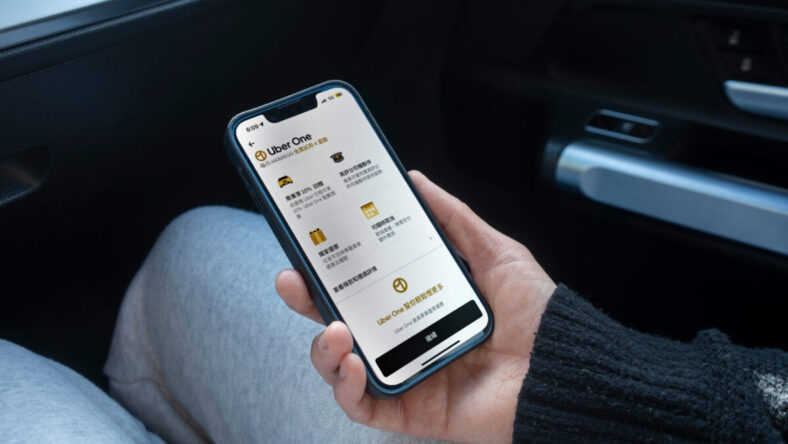 uber one membership